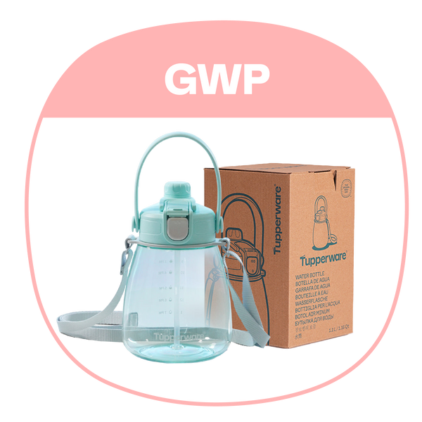 GWP: DropSip Water Bottle with Strap | 1pc | 1.1L